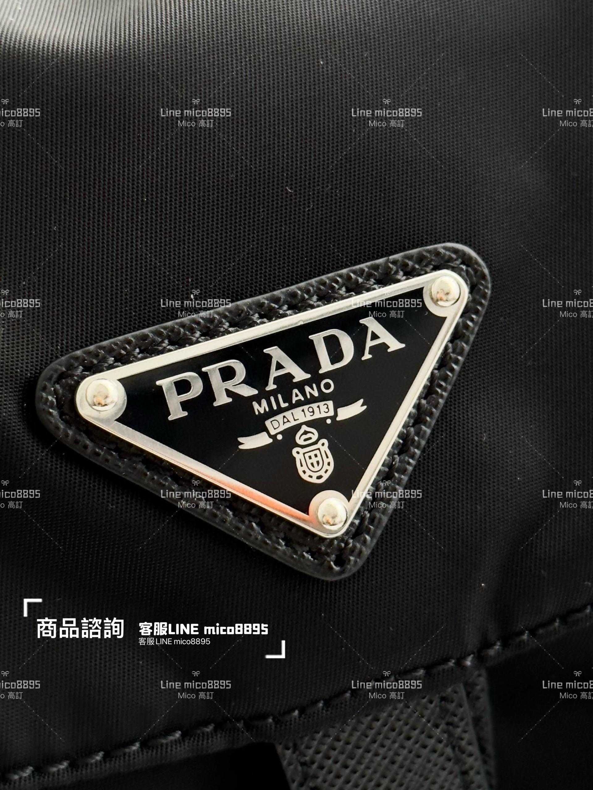 PRADA 普拉達｜經典 小號 Prada re-nylon 再生尼龍雙肩包/背包/後背包 23.5cm