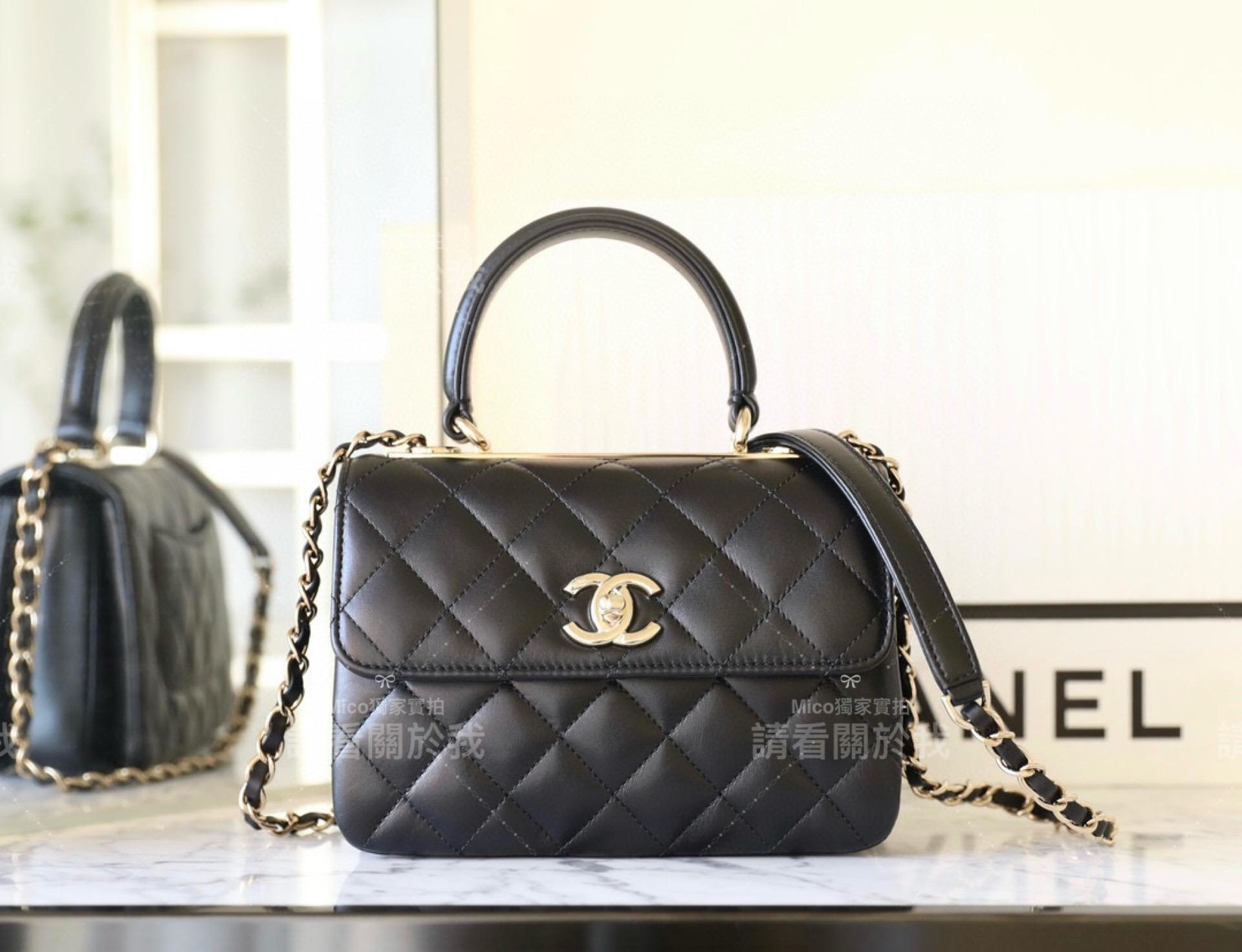 CHanel 24早春Trendy CC 小號黑色♥手提包小羊皮20cm | Mico高端訂製