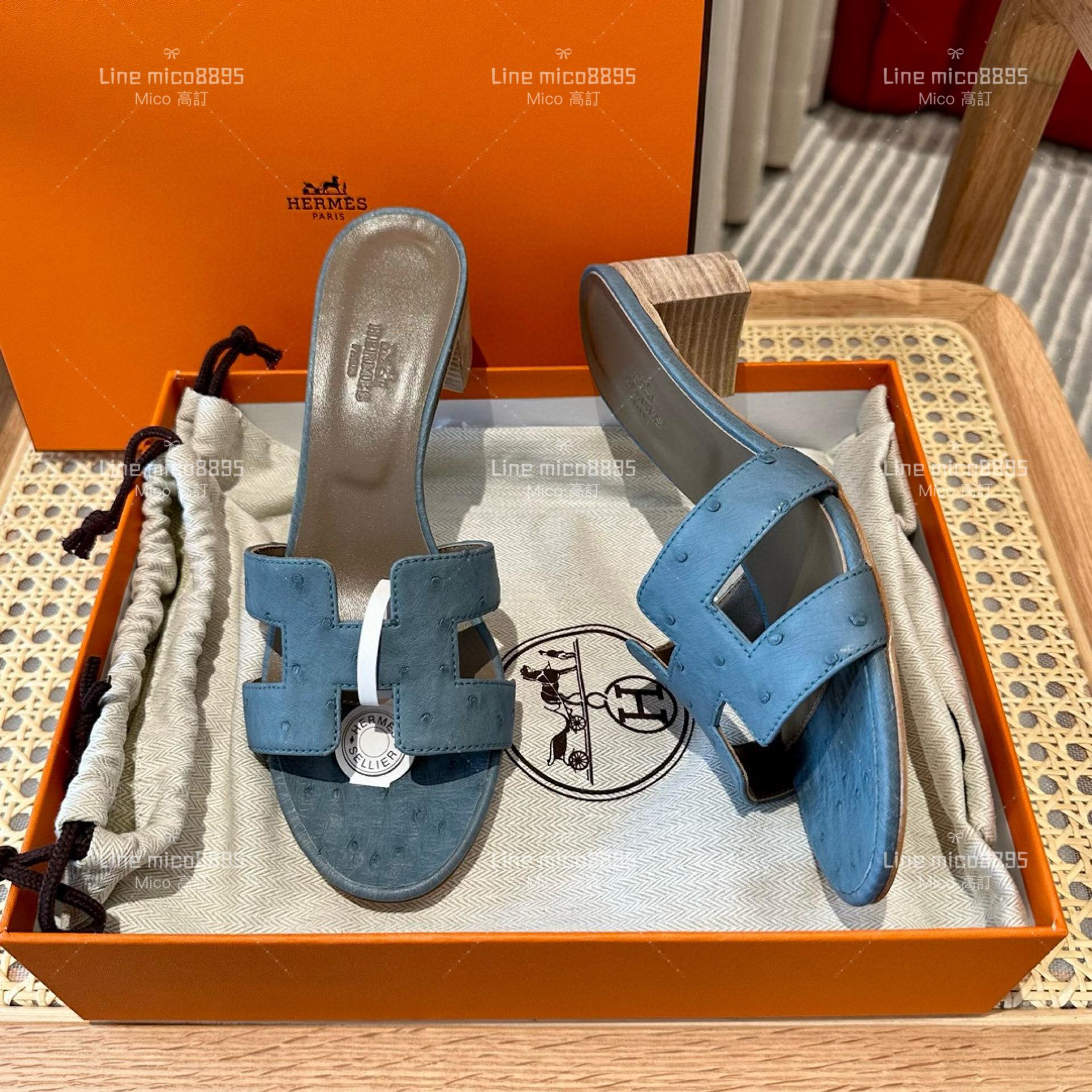 高訂款▫️ Hermes 愛馬仕 天青藍 鴕鳥皮 全手工訂製H拖鞋 高跟涼鞋 34-41