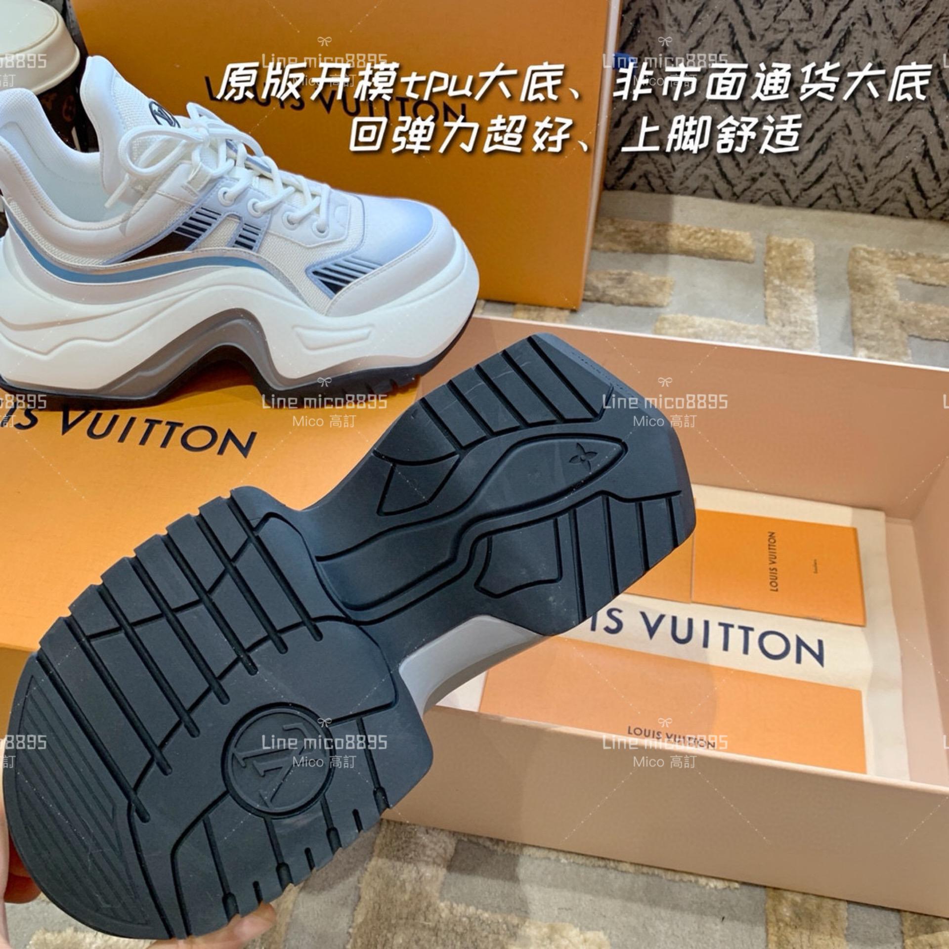 LV Archlight 2.0 Platform系列厚底老爹鞋 拱型鞋 休閒鞋 增高8cm 35-40