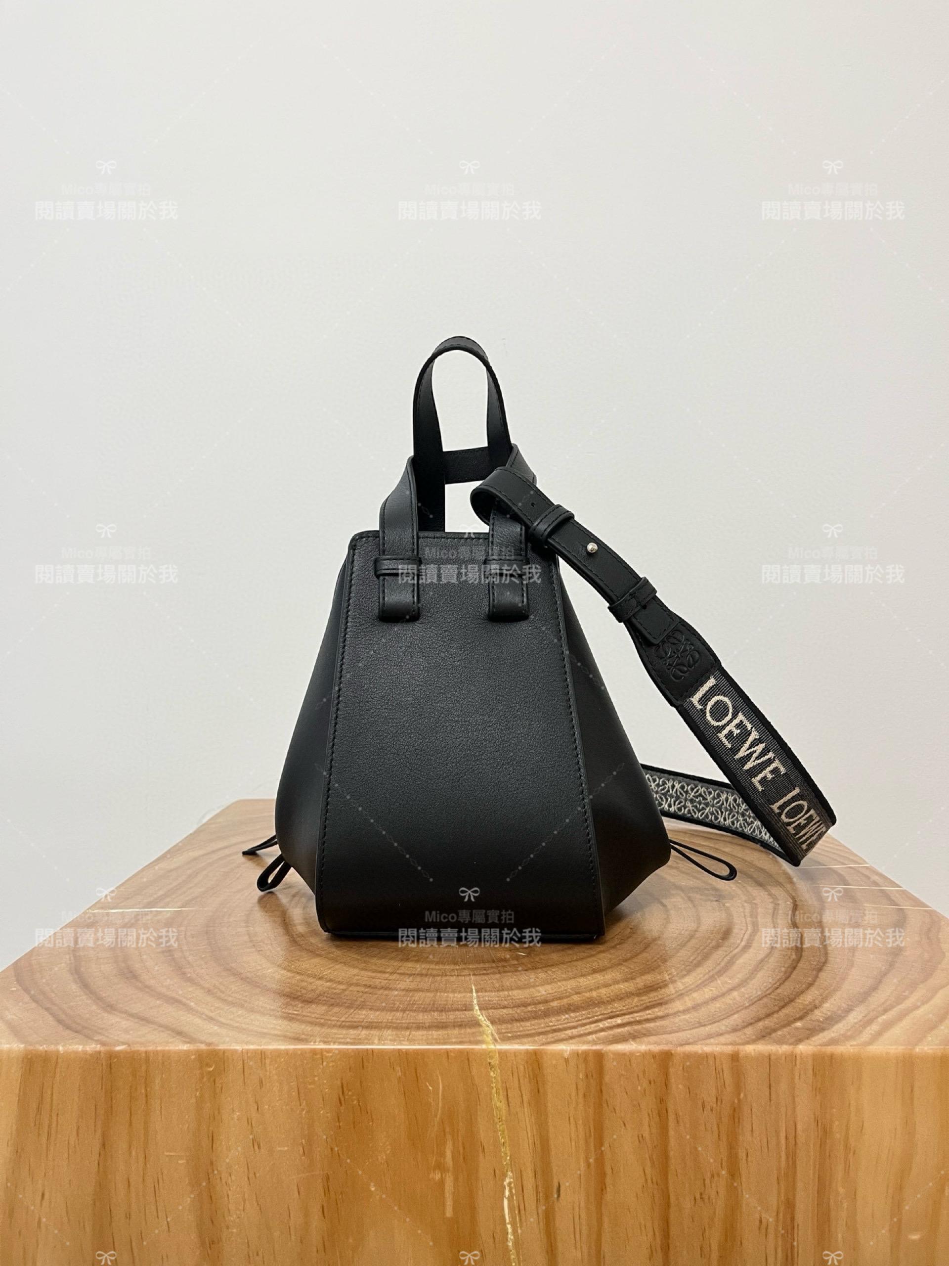 Loewe Hammock bag 吊床包 ｜刺繡肩帶 黑色 真皮/牛皮 新尺寸 20cm 手提斜跨包/水桶包