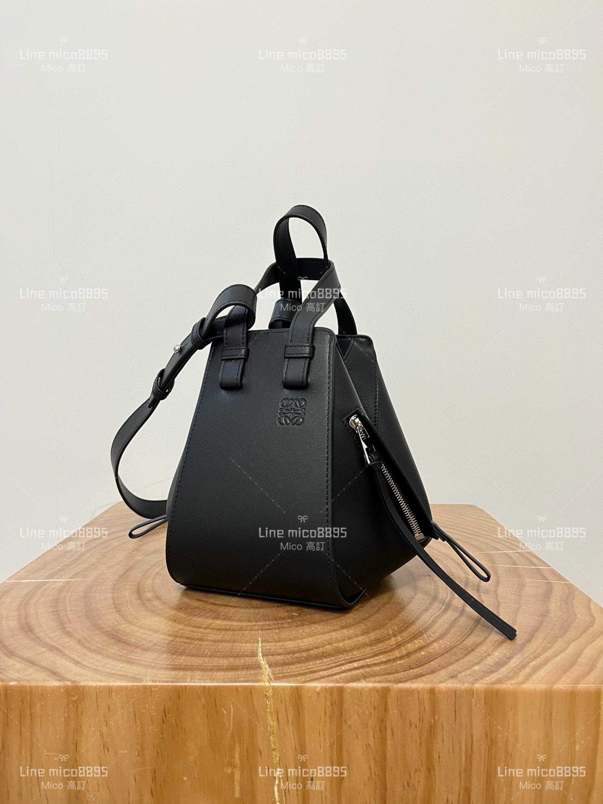 Loewe Hammock bag 吊床包 ｜黑色平紋 真皮/牛皮 新尺寸 20cm 手提斜跨包/水桶包