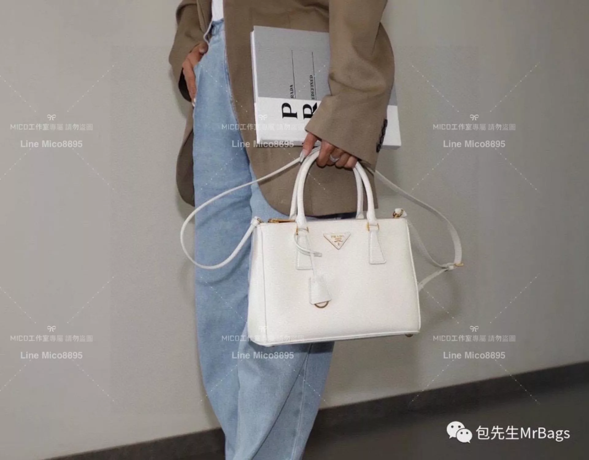 Prada 經典Galleria Saffiano皮革手袋-白色「殺手包 大號/32cm 公事包