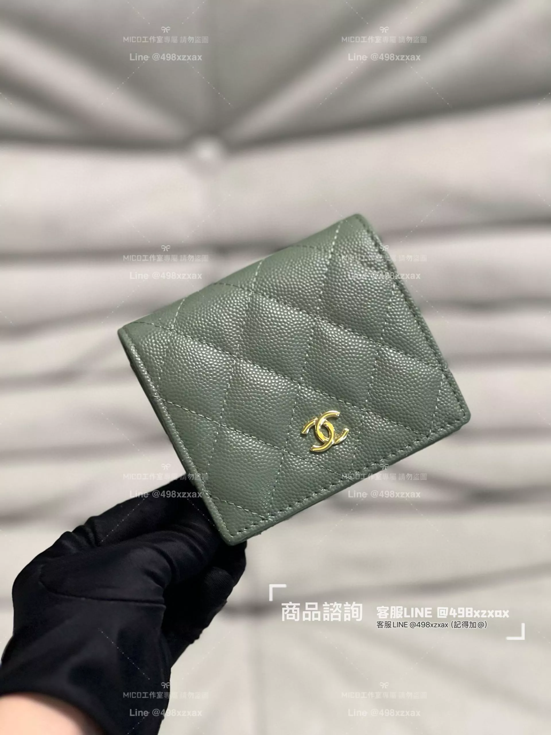 客訂折扣 Chanel 香奈兒 魚子醬牛皮 古巴綠/金釦 兩折錢包 對折錢包/錢夾