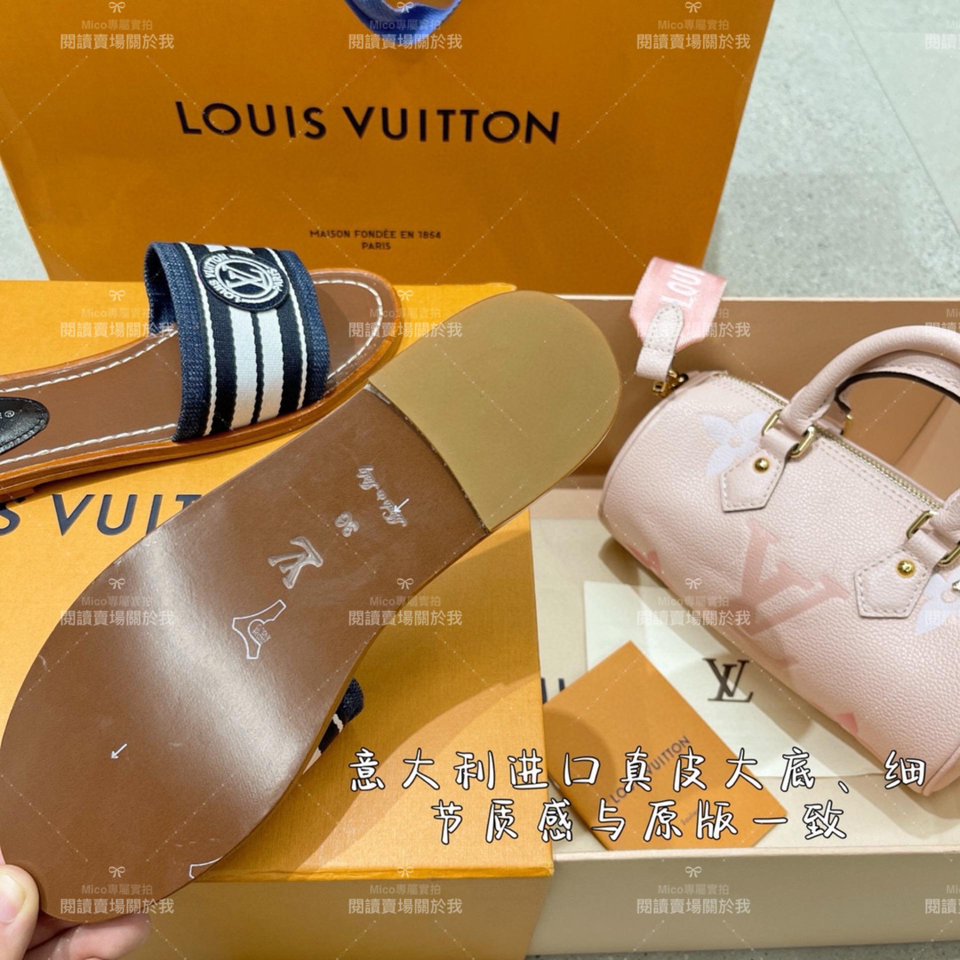LV  Louis Vuitton ｜LOCK IT 牛仔藍 條紋度假風格平底拖鞋 35-40