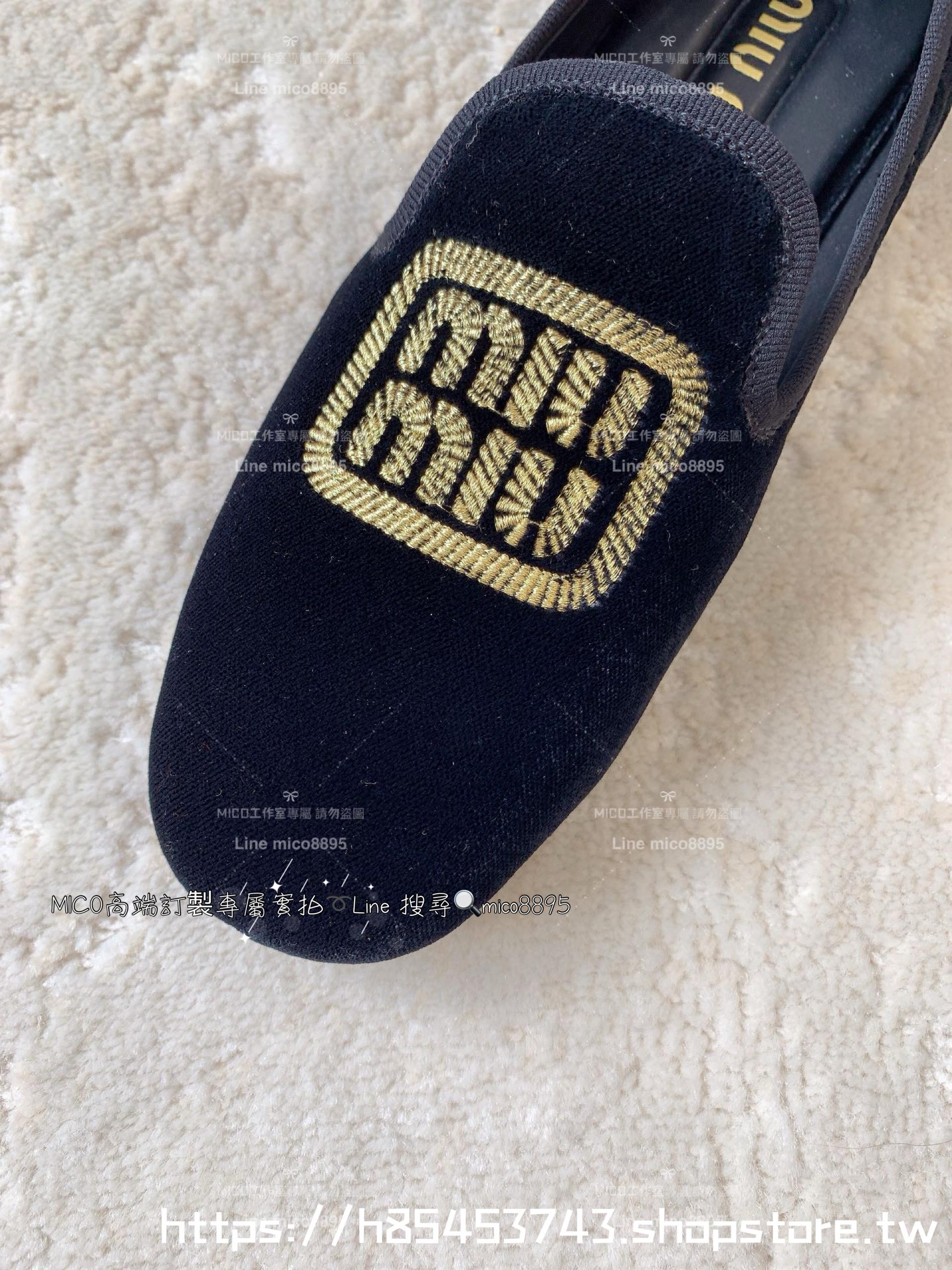 Miumiu 明星同款 絲絨黑色刺繡金色字母圓頭 平底樂福鞋 35-40