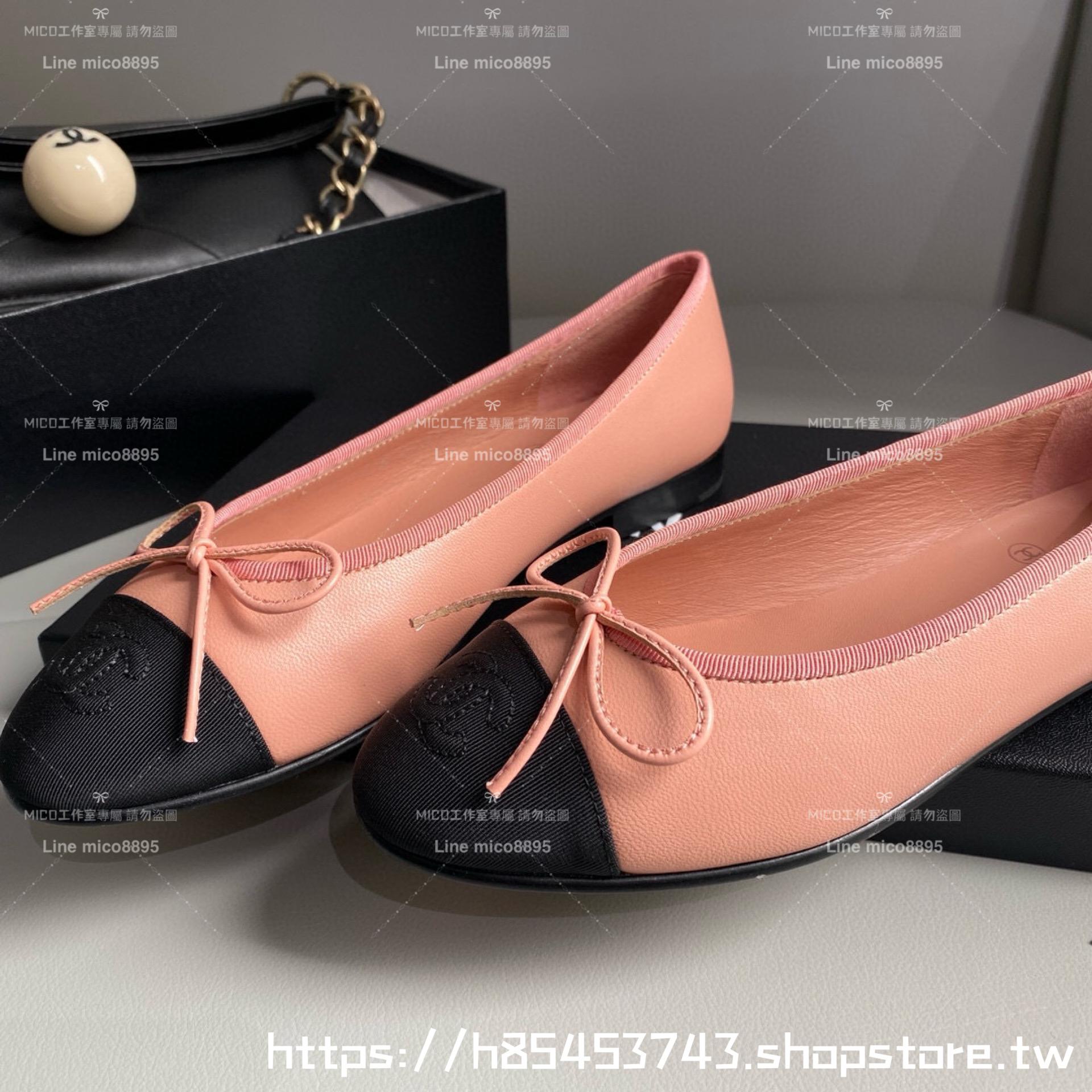 CHANEL 小香 經典款芭蕾舞鞋 桔粉色拼布 平底鞋/女鞋 Size：35-39（34.40.41.42定做不退换）
