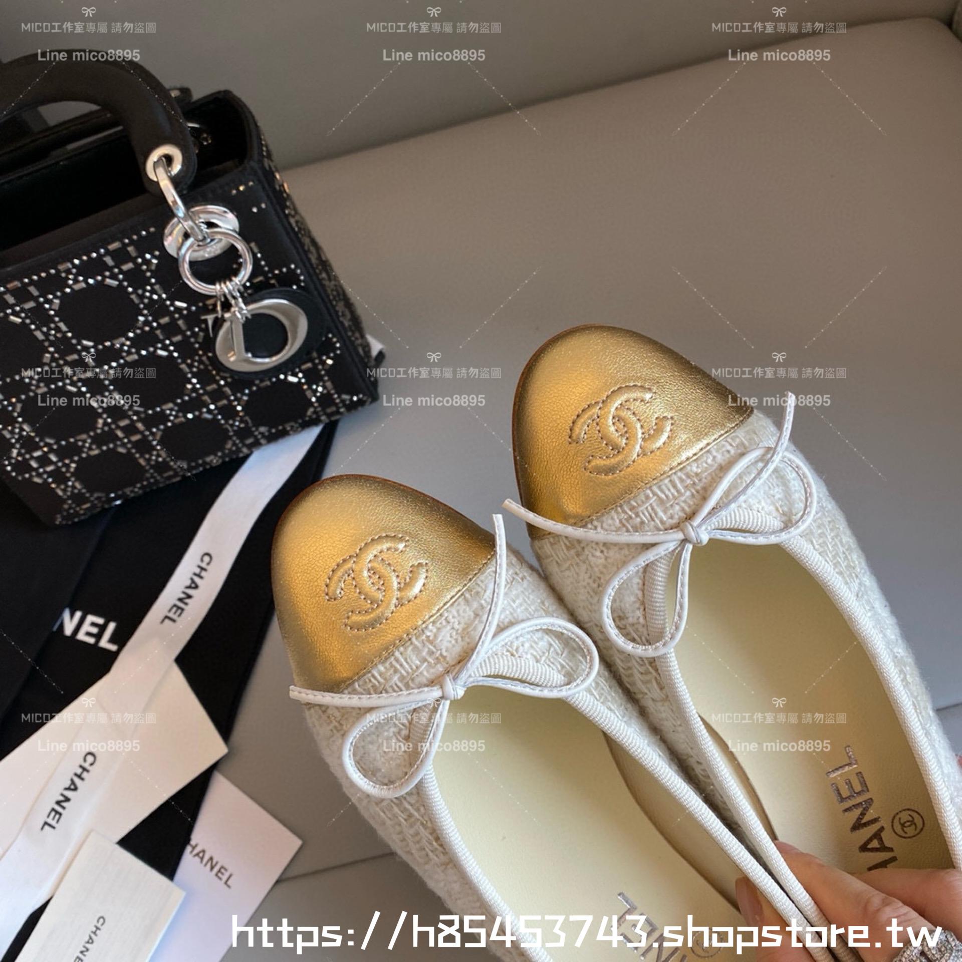 CHANEL 小香 經典款芭蕾舞鞋 毛呢料金色 平底鞋/女鞋 Size：35-39（34.40.41.42定做不退换）