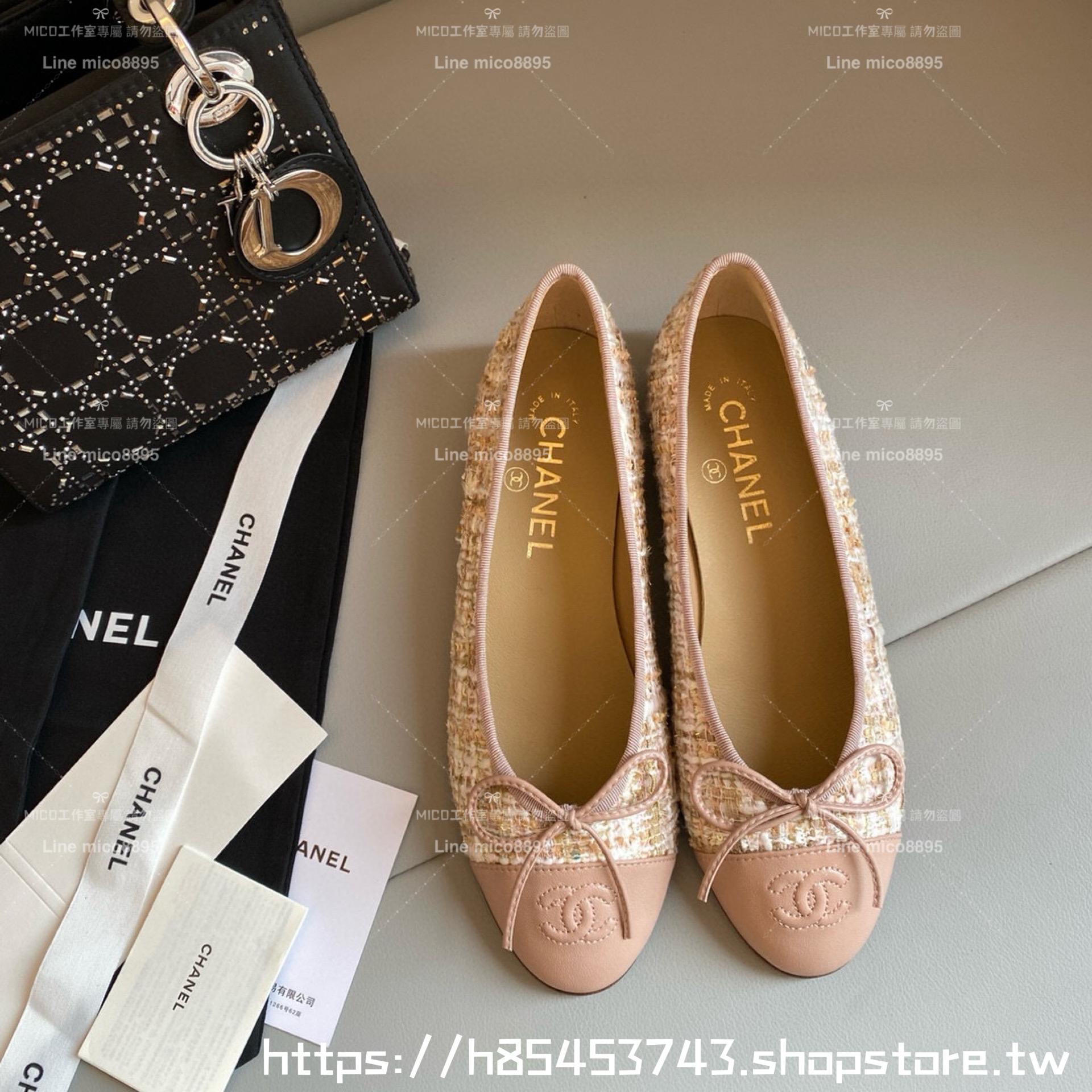 CHANEL 小香 經典款芭蕾舞鞋 粉色毛呢 平底鞋/女鞋 Size：35-39（34.40.41.42定做不退换）