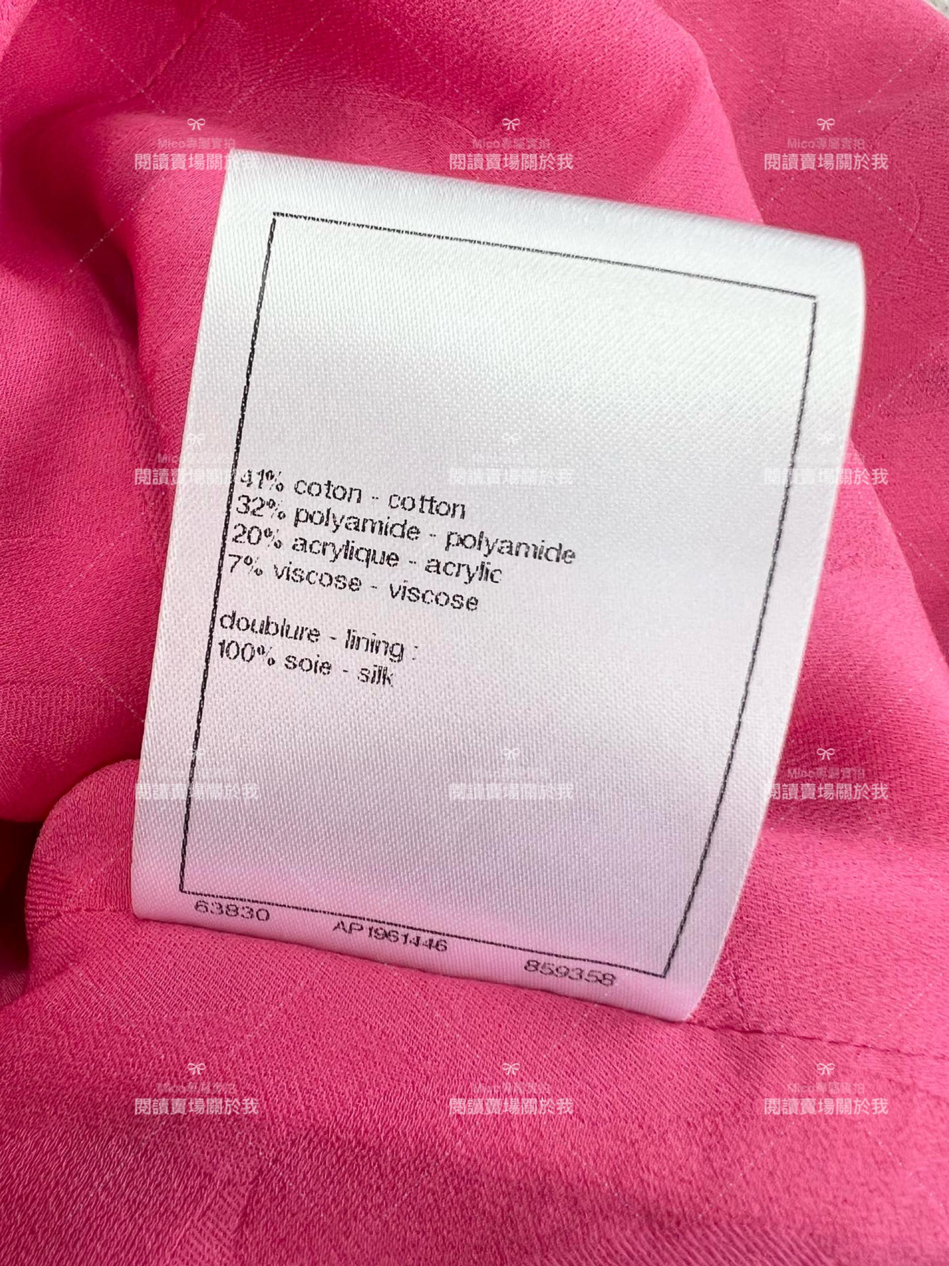 CHANEL 高訂服飾｜CC24P 甜美風 粉格子連衣裙 36.38.40