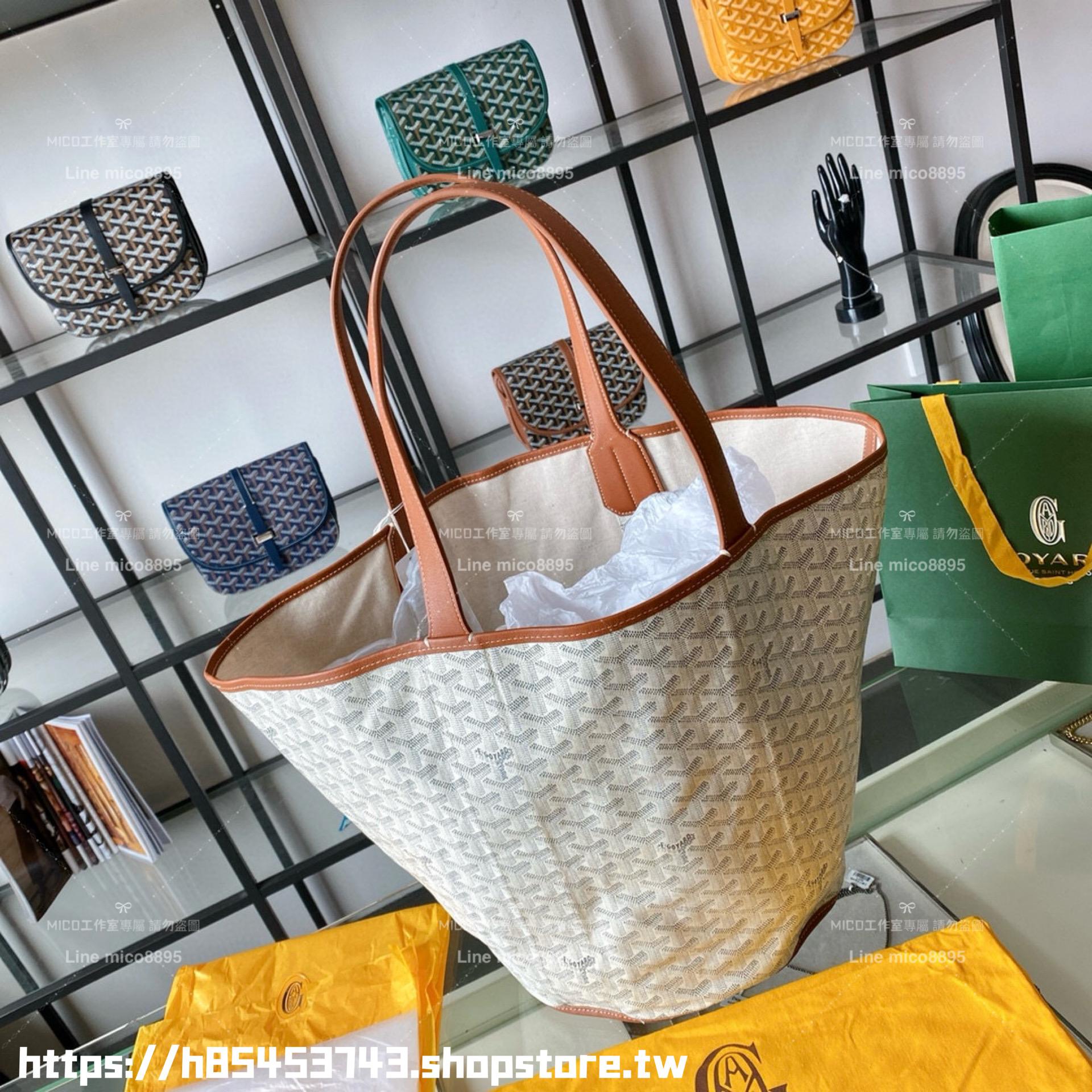 Goyard 雙面款 白色帆布購物袋 拼接logo沙灘包 單肩手提女包