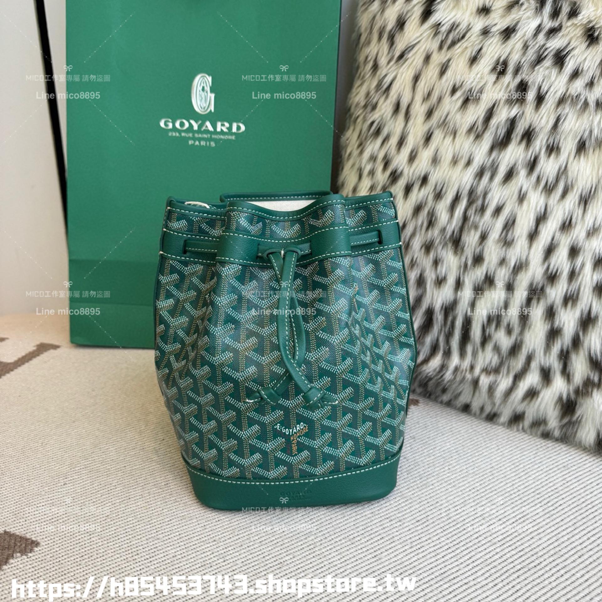 Goyard 綠色 Petit Flot 水桶包，發財桶 抽繩手袋 尺寸23x14.5x17
