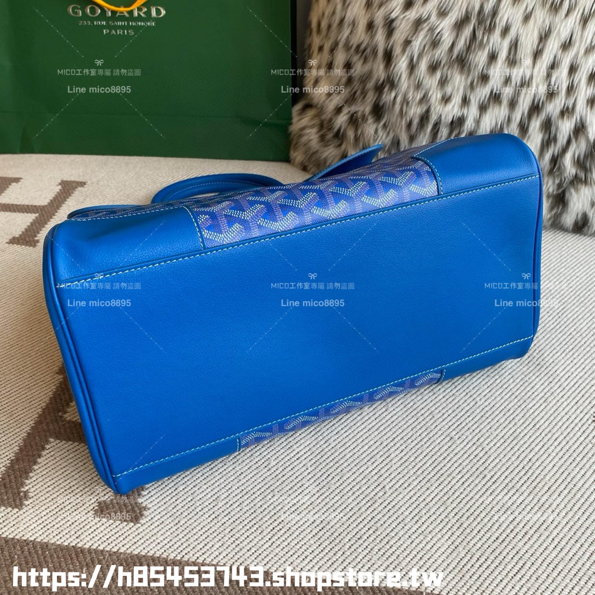 Goyard 戈雅 saigon VIC tote 寶藍色 西貢包/托特包 可放筆電 34×25×16cm (手柄高40cm)