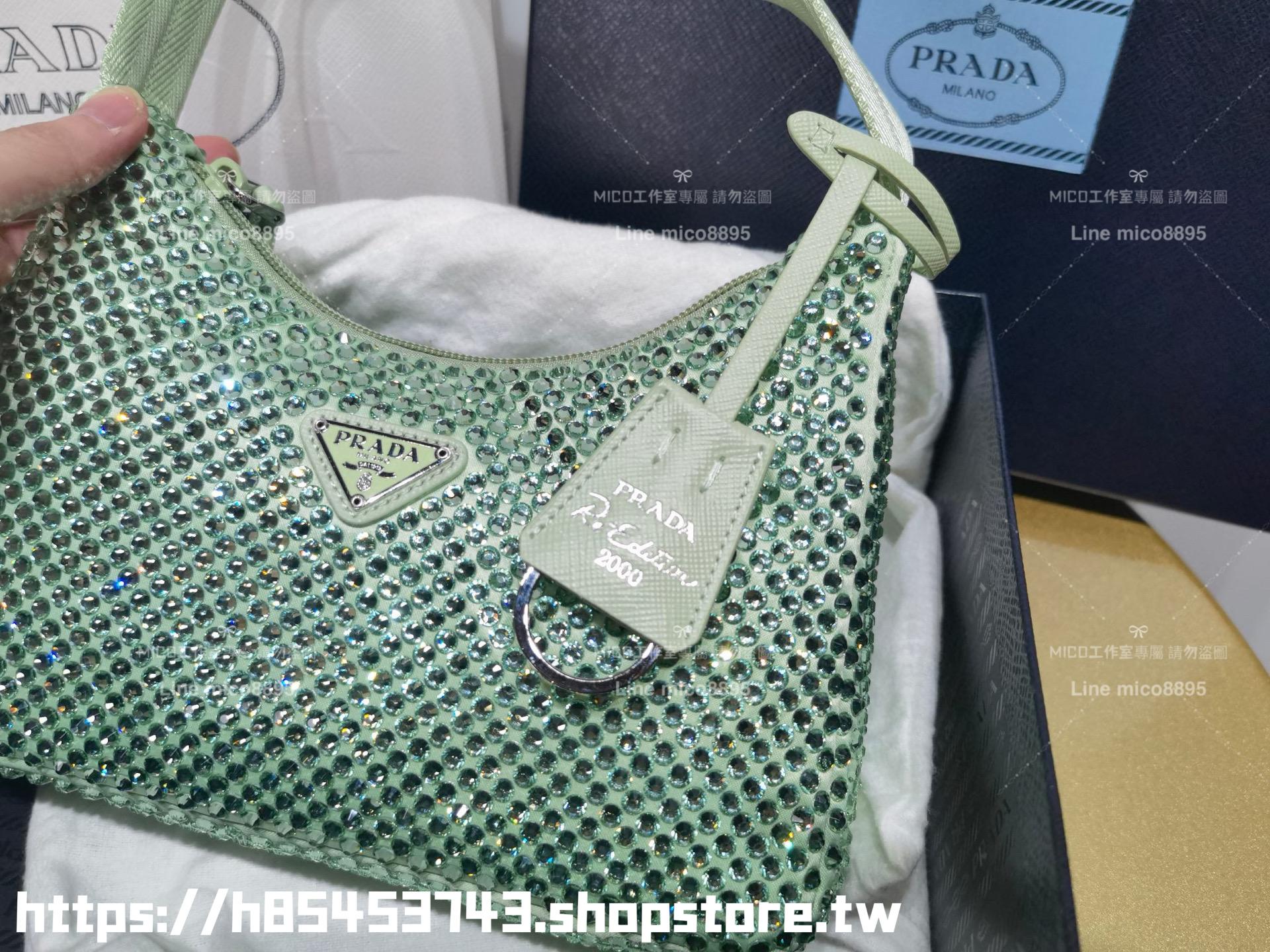 PRADA 普拉達 綠色 滿鑽版綢緞迷你手袋飾以水晶HOBO包 手提迷你包 22cm