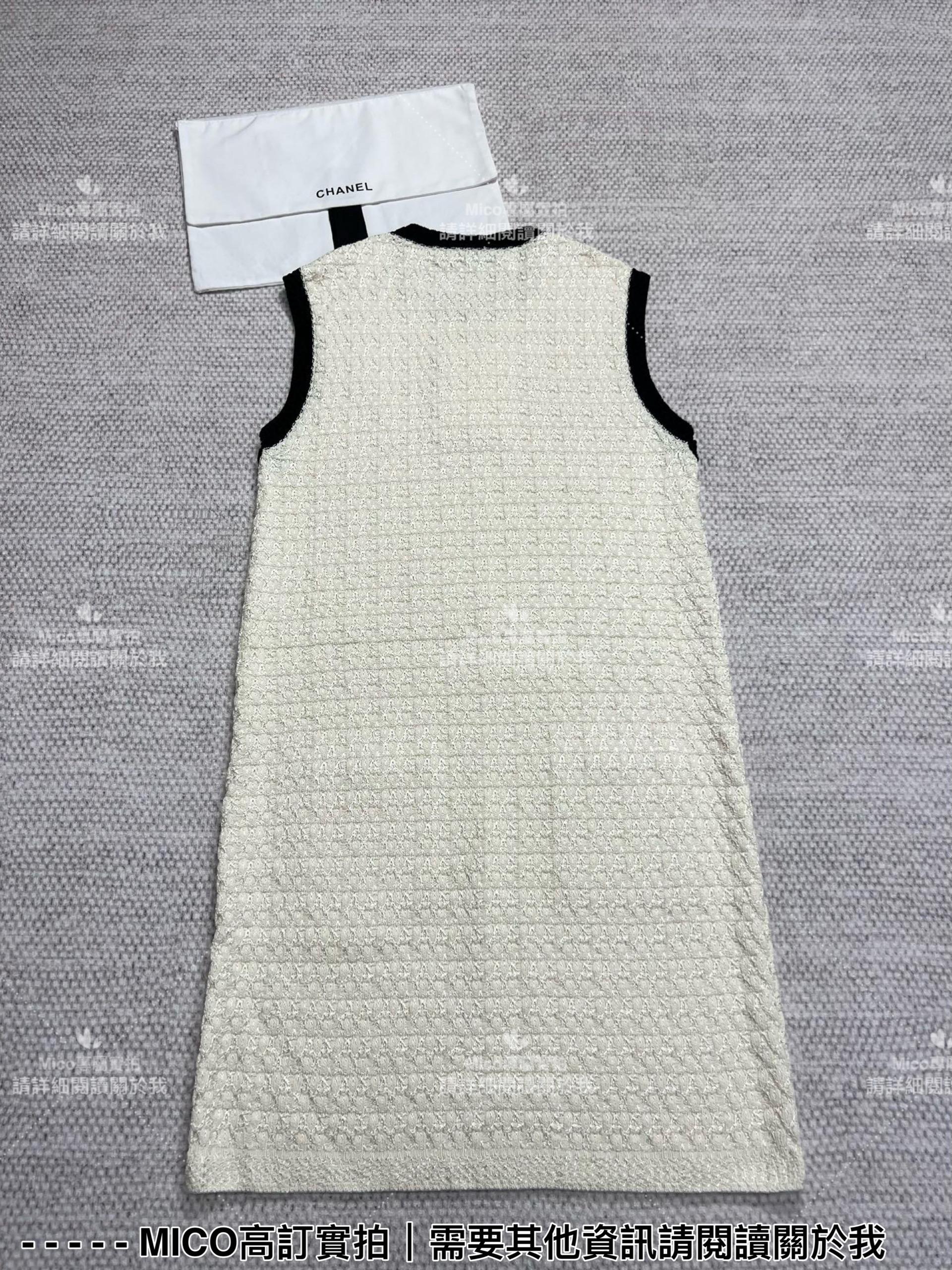 CHANEL 高訂服飾｜24p 奶白色無袖訂製紗線連衣裙 洋裝 36.38.40