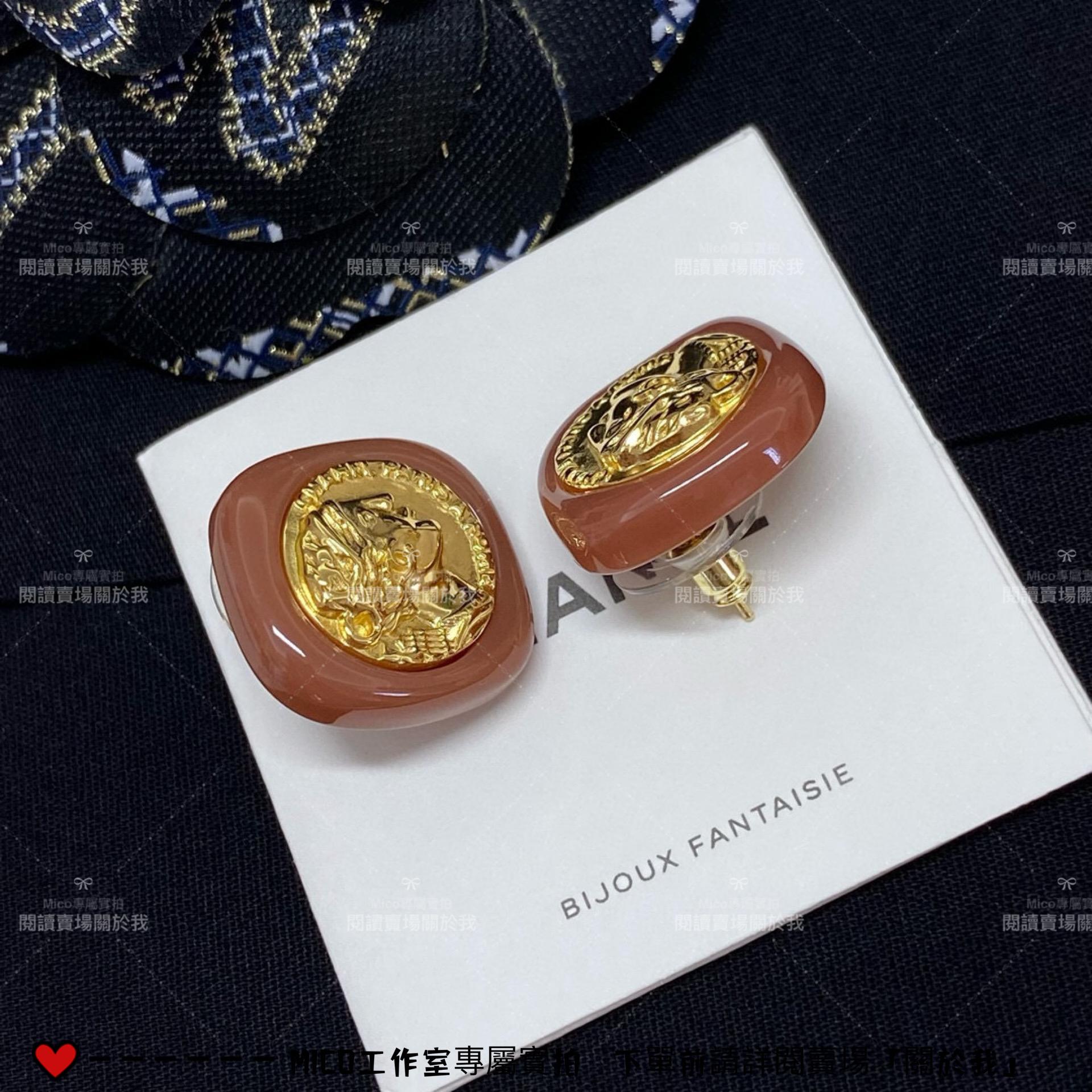 CHANEL 小香 vintage系列 復古錢幣耳釘/耳環