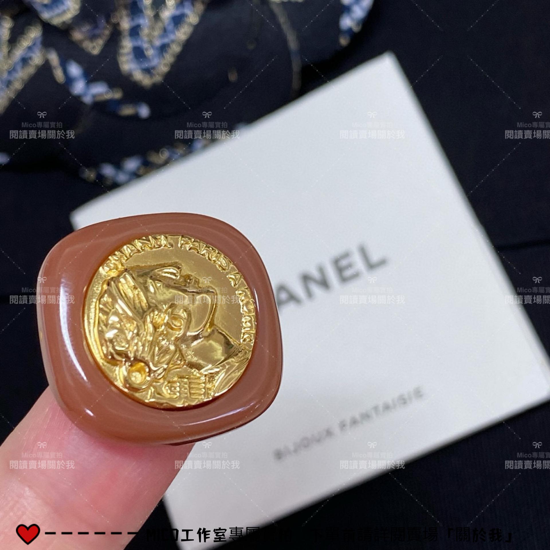 CHANEL 小香 vintage系列 復古錢幣耳釘/耳環