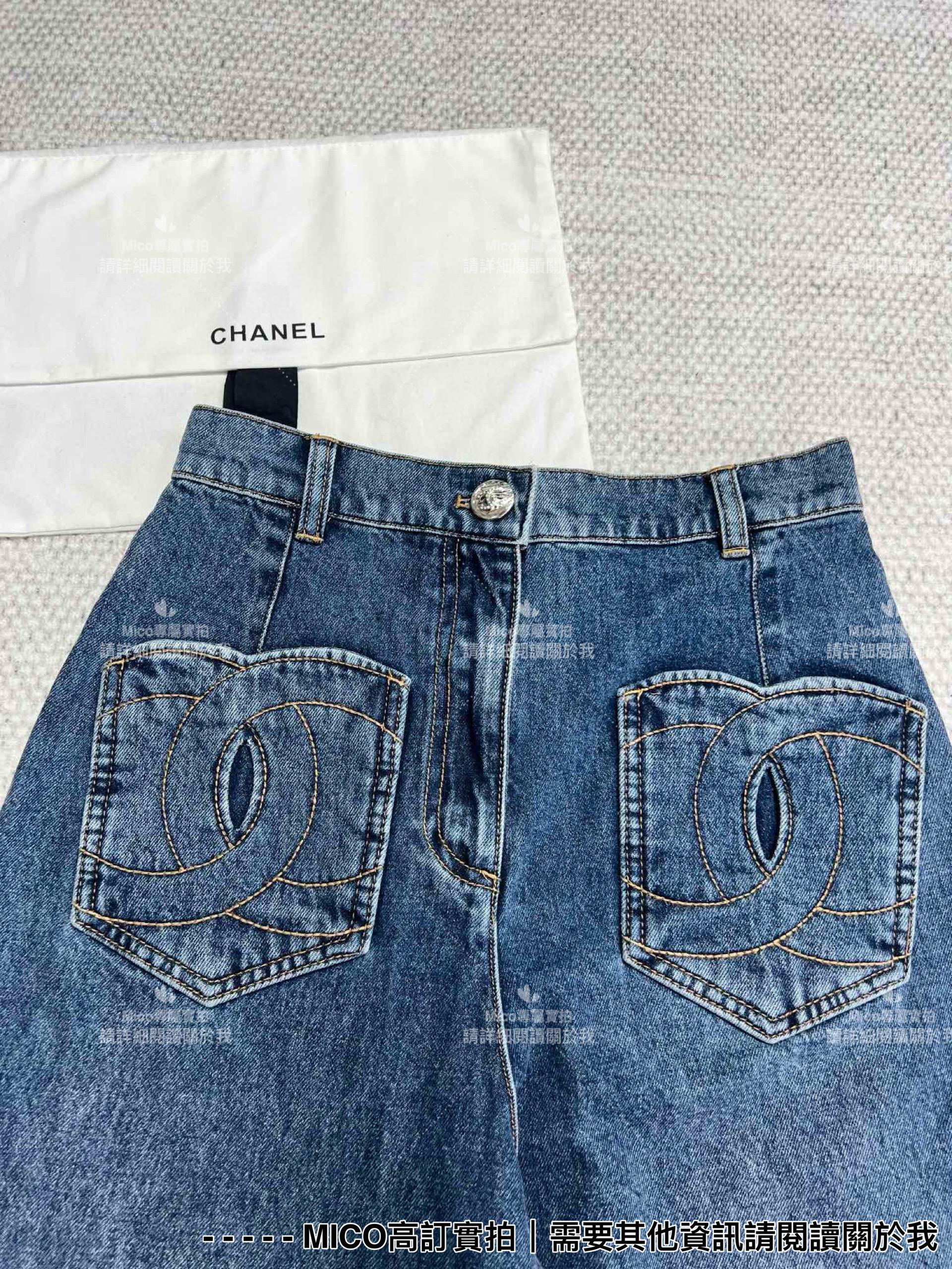 Chanel 24p 後口袋雙C九分牛仔褲 36.38.40
