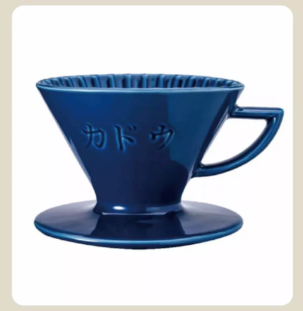 Kadou『極』星芒濾杯-錐形陶瓷濾杯