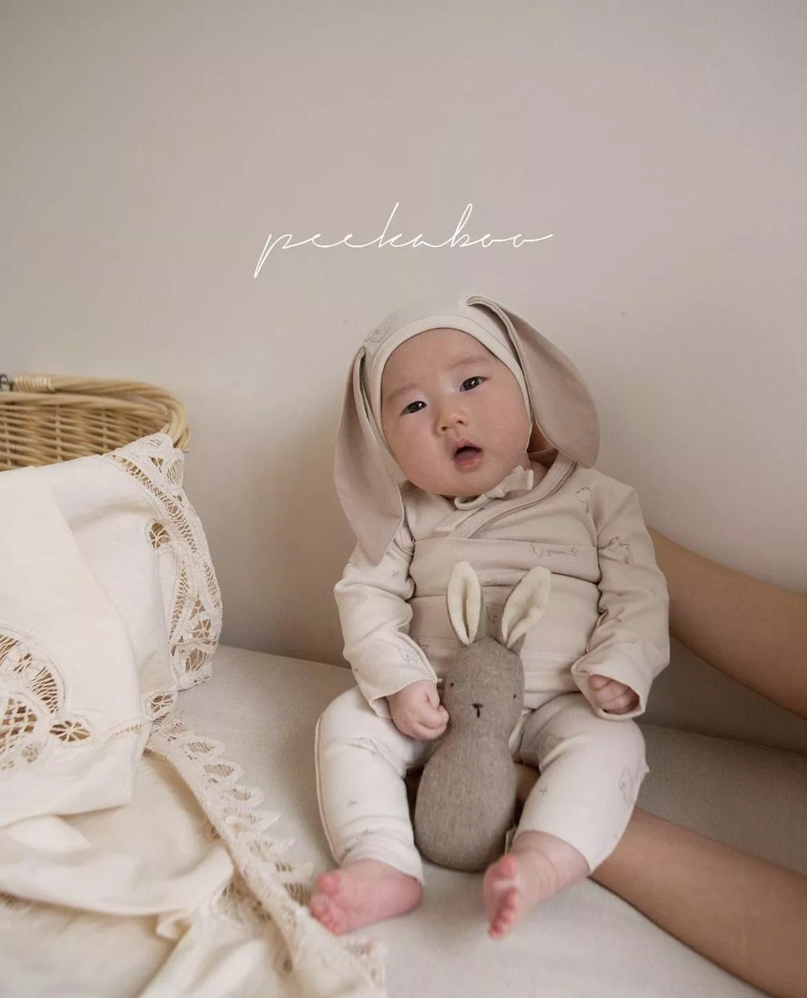 Peekaboo新生兒⍣兔兔套裝(0-3m)