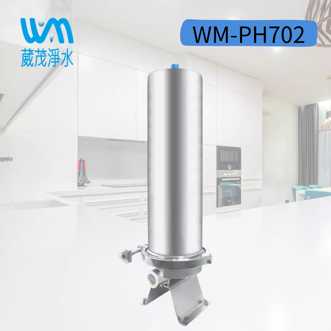 【葳茂】WM-PH702不鏽鋼全戶過濾器(立架)