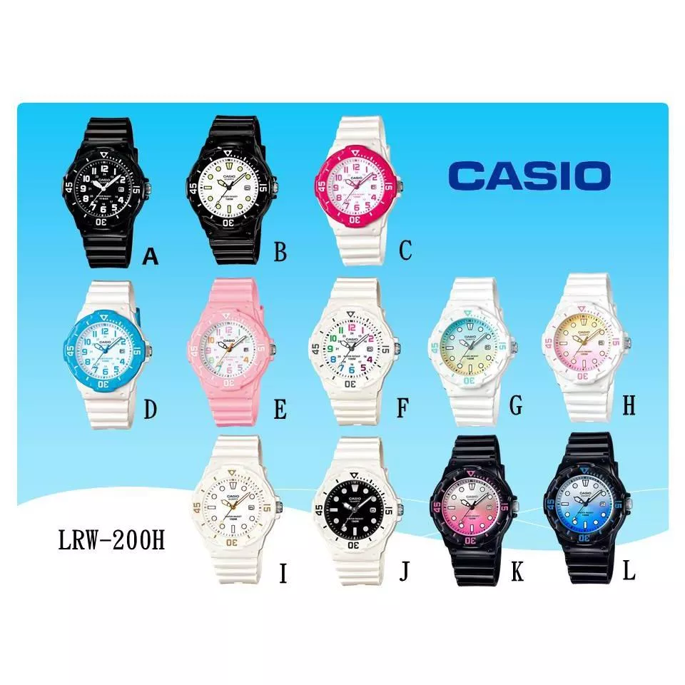 CASIO手錶專賣店 經緯度鐘錶 年度最暢銷指針錶 粉彩甜心系列 女童 淑女上班族台灣卡西歐公司有保固 LRW-200H