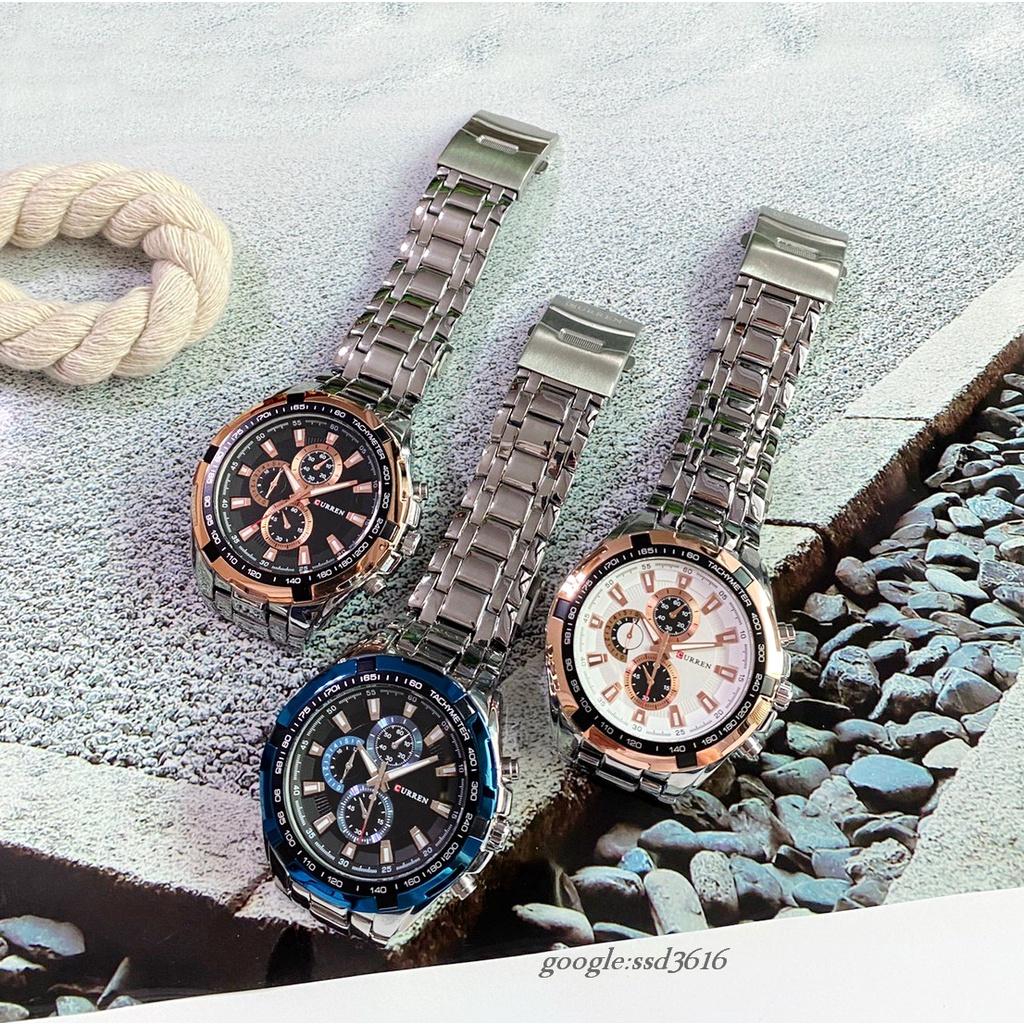 經緯度鐘錶 CURREN卡瑞恩 白金錶帶 酷炫 造型三眼石英錶 大錶面型男錶情人節/生日/禮物【保證正品↘】8023