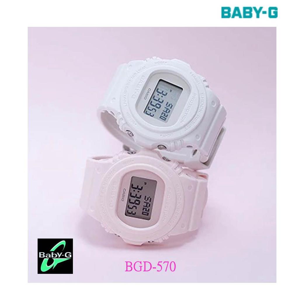 經緯度鐘錶 BABY-G 圓形設計 街頭時尚 簡約風格 潮流 雜誌首推 百搭造型 保證全新公司貨 BGD-570