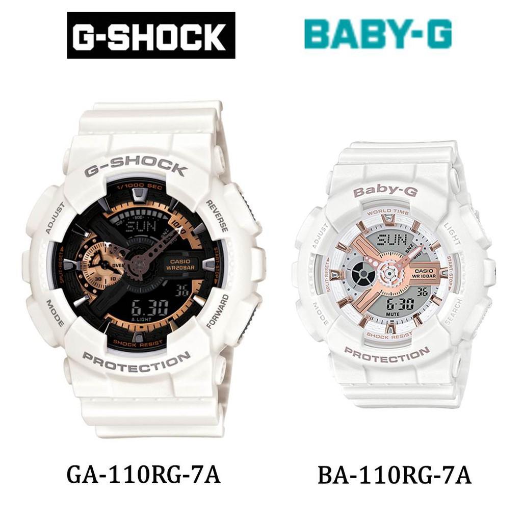 G-shock玫瑰金 街頭情侶百搭款對錶 吸睛破錶值得典藏 黑金白金自由配/愛情升溫GA-110RG+BA-110RG