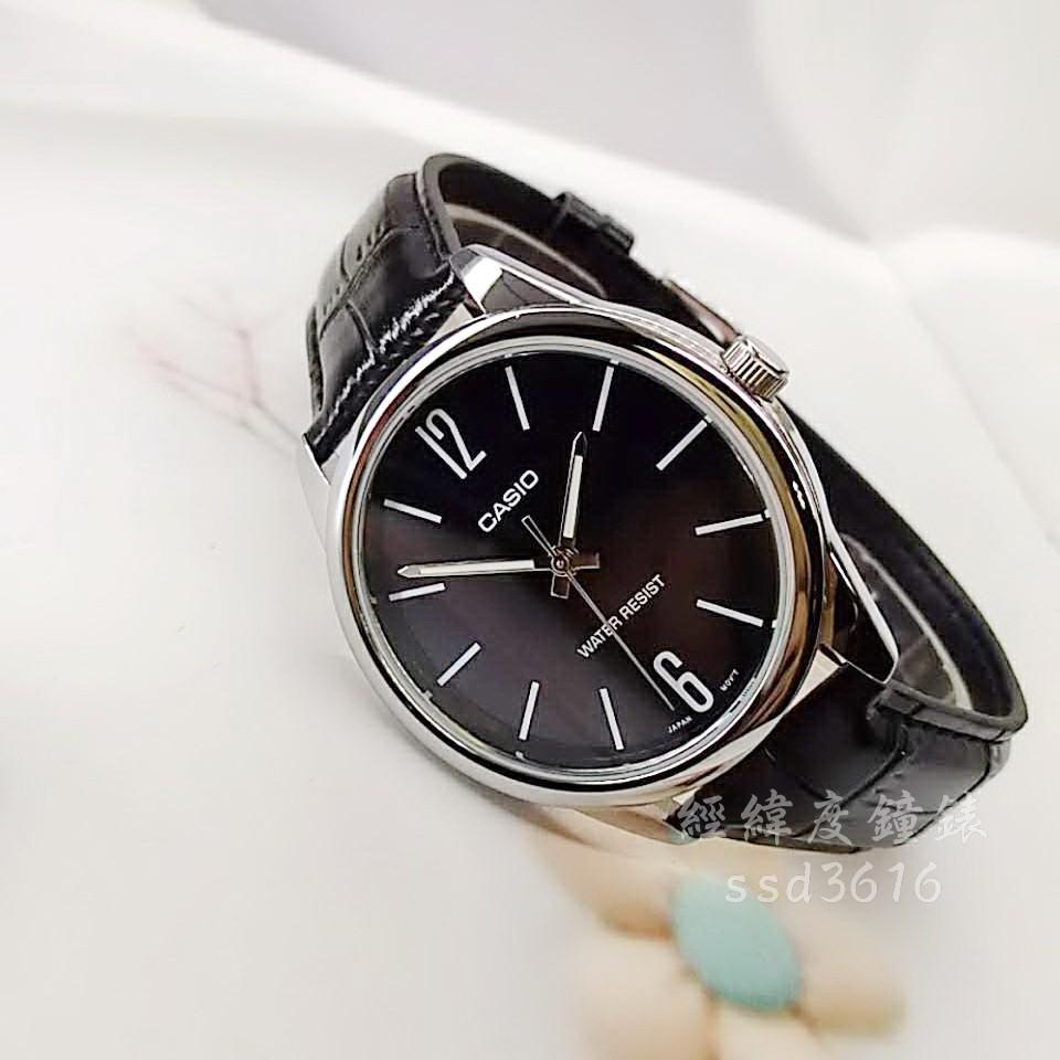 CASIO復古石英錶 皮質錶帶 個性中性大錶徑 簡約魅力 質感優 時尚必備 正品 台灣卡西歐公司貨 MTP-V005L