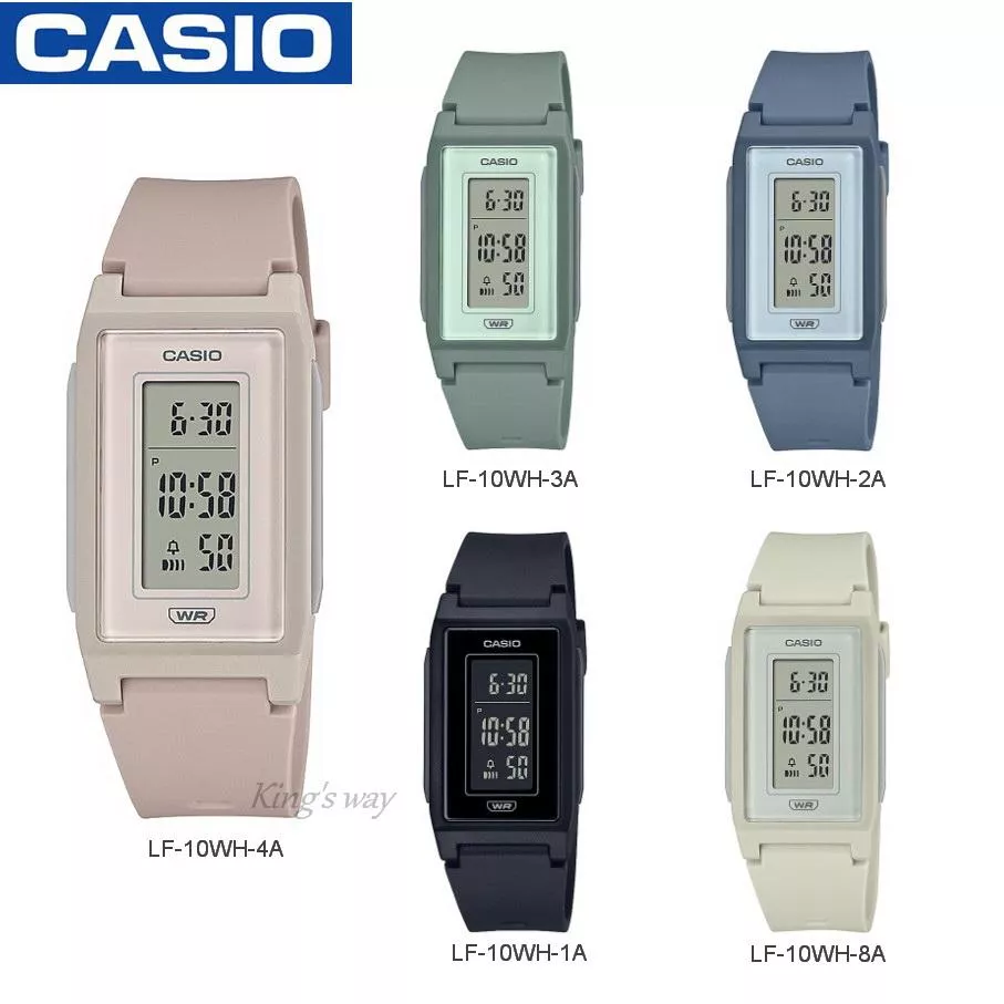 【經緯度鐘錶】CASIO手錶品牌推薦 情人節禮物 閨蜜對錶 莫蘭迪配色錶帶 中性 休閒 穿搭 推薦LF-10WH