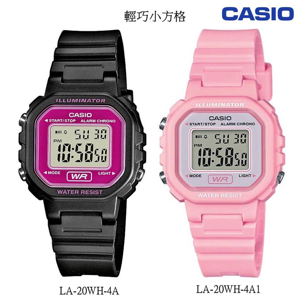 經緯度鐘錶 CASIO電子錶 輕巧小方塊造型 LED燈光 碼錶功能 保證全新CASIO公司貨 有保固 LA-20WH