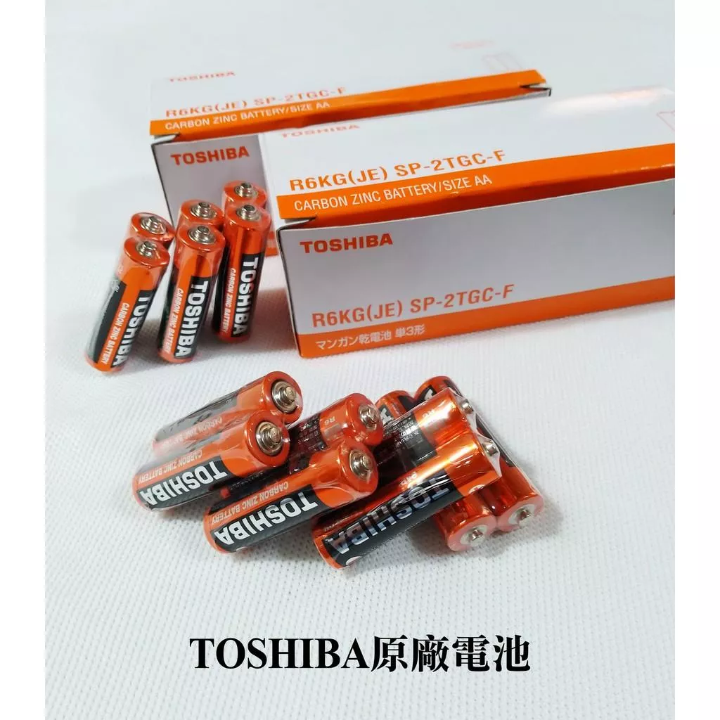 經緯度鐘錶TOSHIBA東芝原廠3號AA碳鋅電池 時鐘 鬧鐘專用電池 玩具 電器適用 優惠價 TOSHIBA 3號電池