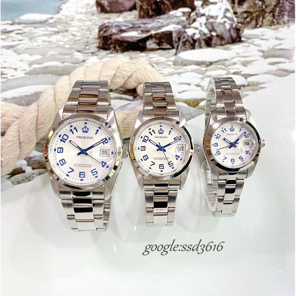 PROKING皇冠錶 日本機芯/日期款/強化玻璃/石英錶/藍色數字/ 清楚大方 台灣製造 大小錶鏡4002銀面藍字