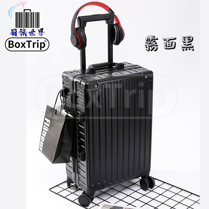 《箱旅世界》BoxTrip復古"防刮"鋁框行李箱 登機箱 旅行箱