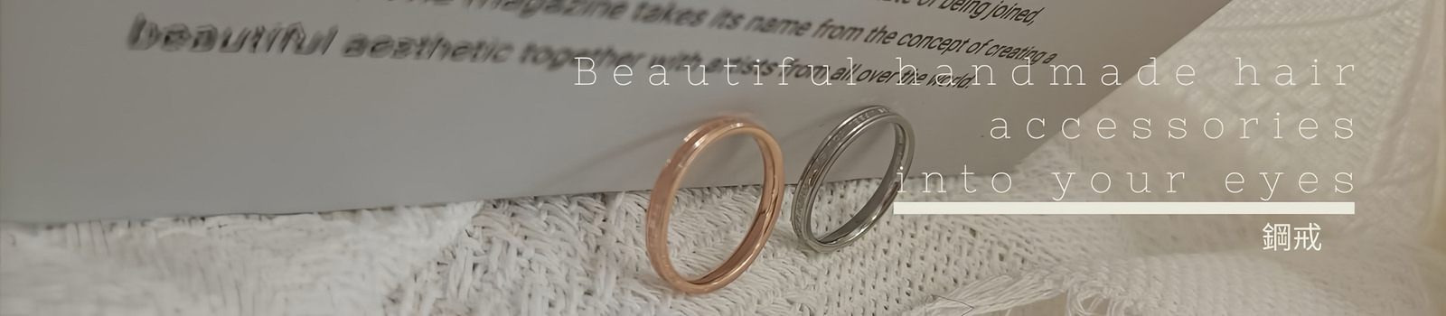 時尚鈦鋼戒指：穿戴指尖的奢華，創業者最佳選擇
