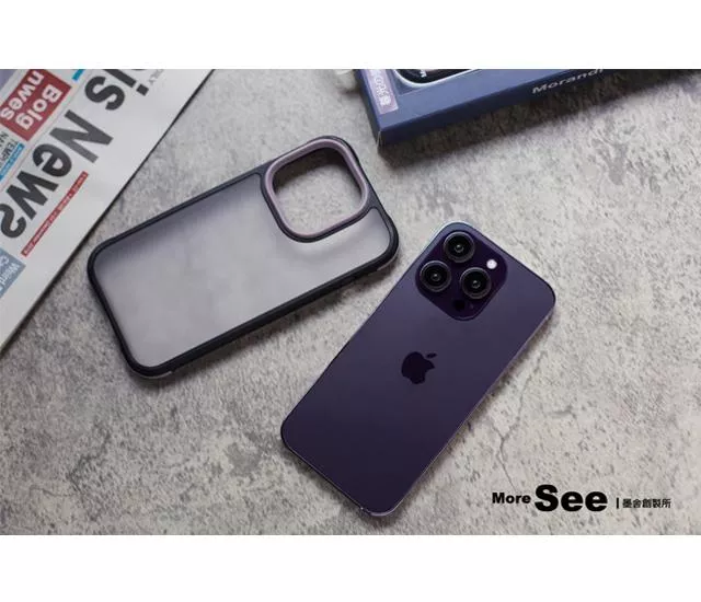 墨藍迪Morandi-暮光の紫 iPhone14系列