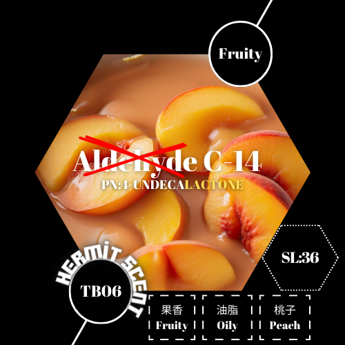 TB06 ║ Aldehyde C-14 桃醛 也不是醛 而是5環酯 用於調香 桃子呈現最佳的是6環的 ║ 104-67-6
