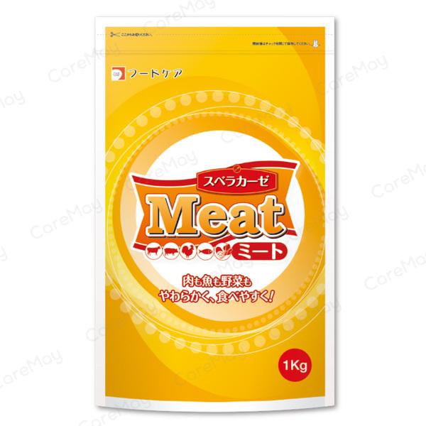 【FOODCARE】食倍樂MEAT（15g 試用包）