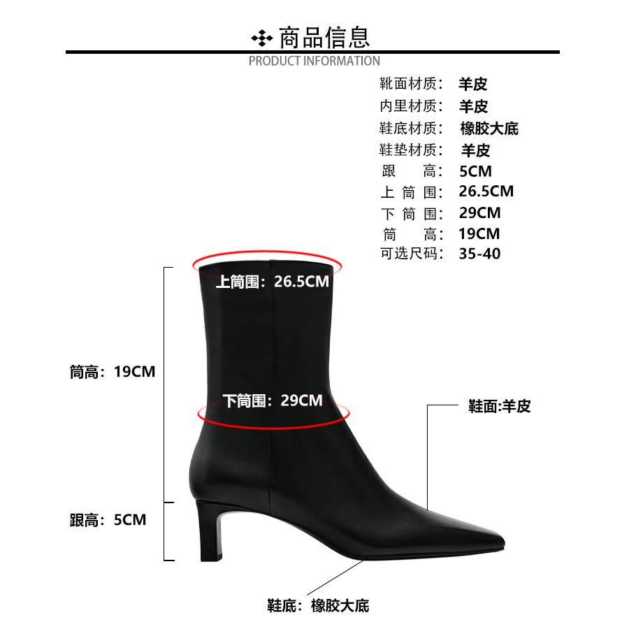 DANDT女鞋方跟短靴方頭真皮側拉鏈高跟靴黑色氣質簡約風(24 APR TA) 外銷女鞋