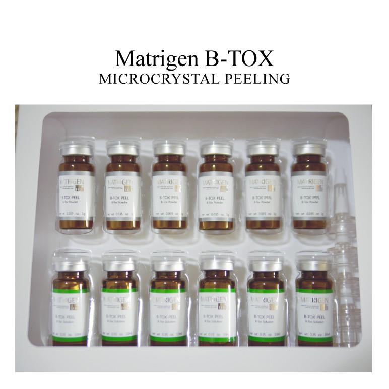 【早安花園】盒裝｜Matrigen B-Tox 微晶藻針 專業指定使用