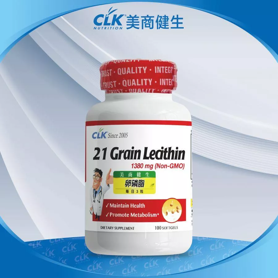 CLK 天然卵磷脂1380毫克(非基改大豆) / 全素可 / 美國製