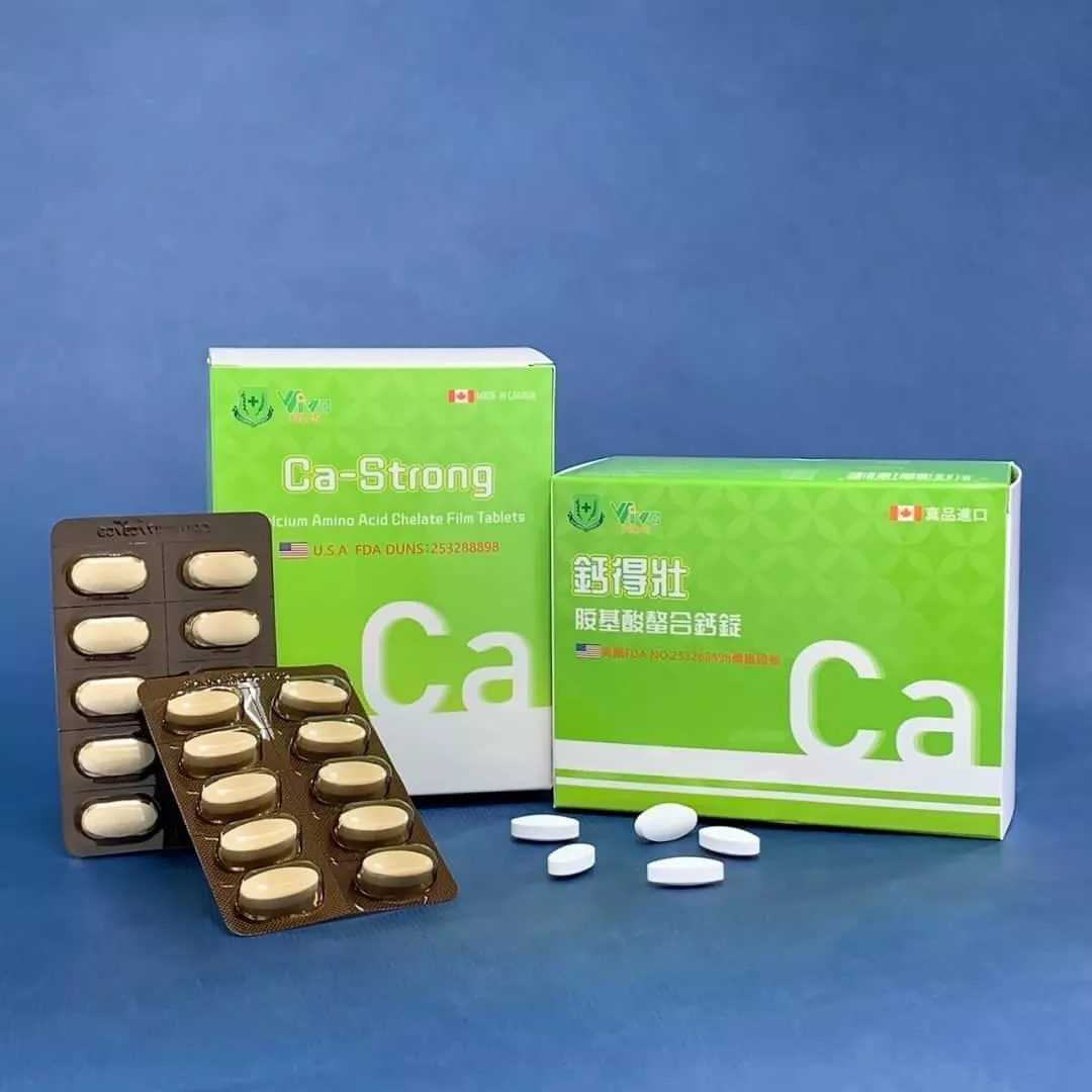鈣得壯 胺基酸螯合鈣錠 / D3+K2 / 螯合鋅 / 60顆 / 全素 / 加拿大原裝進口