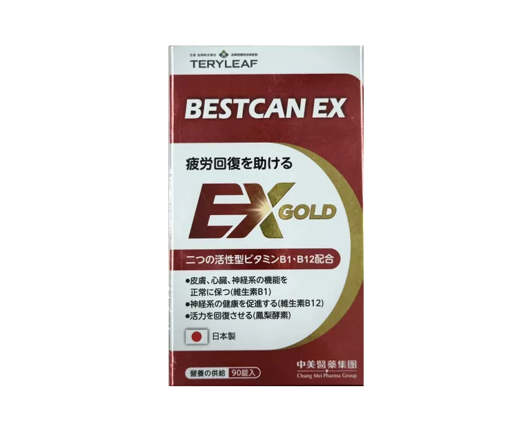百適康EX糖衣錠 / 90錠