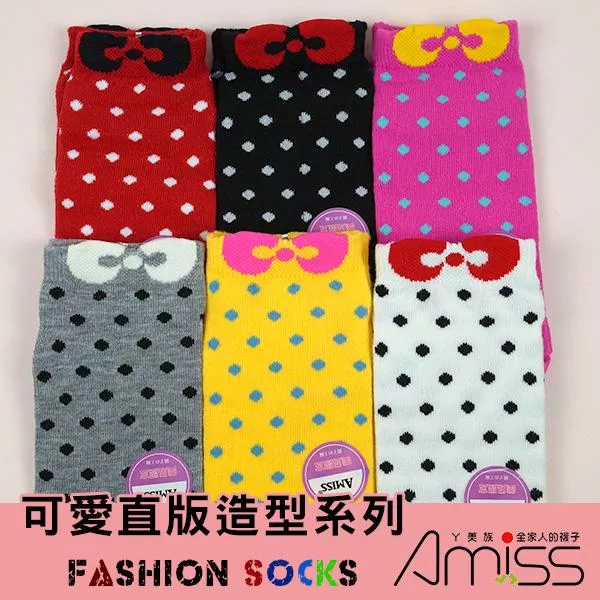 【台灣品牌Amiss】可愛直版少女船型襪 領結點點 不挑色
