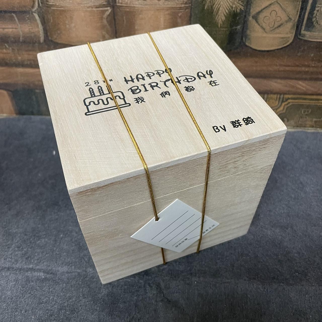 創意刻字威士忌杯 客製化富士山杯 客製玻璃杯刻字 附木盒