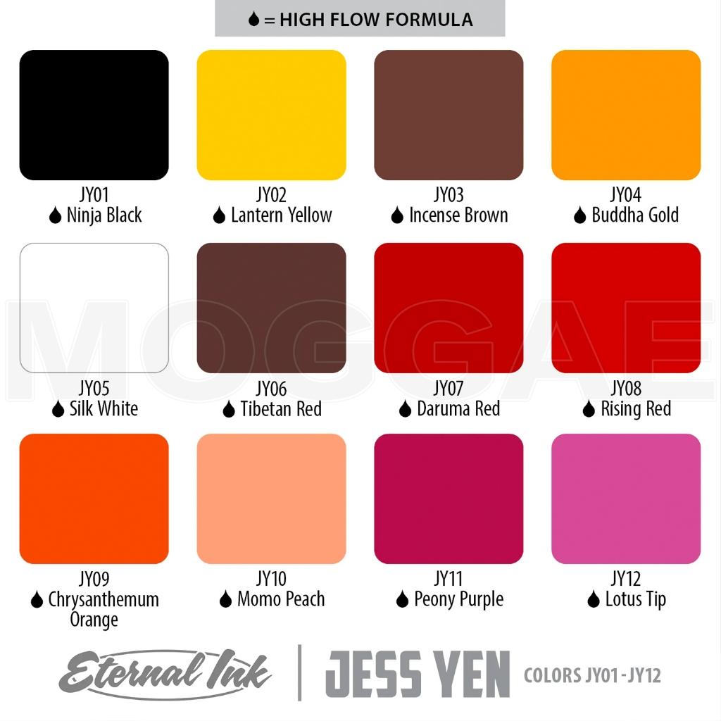 單售2oz#Jess Yen雕顏一門23色🇺🇸美國原廠進口Eternal伊特諾紋身色料 色乳器材MOGGAE魔鬼刺青顏料